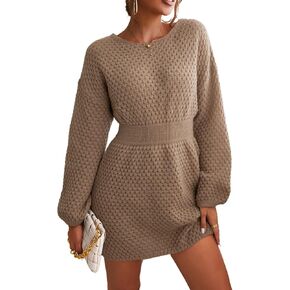 CUPSHE Womens Textured Knit Pullover Sweater Dress Long Sleeve Banded Waist Mini Casual Fall Winter Sweater Dress