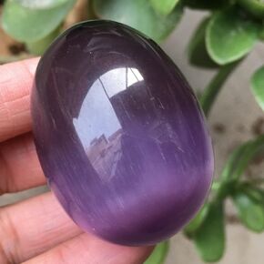 1PCS Beautiful Melting Quartz Purple Cat Eye Stone Dragon Egg Reiki Healing