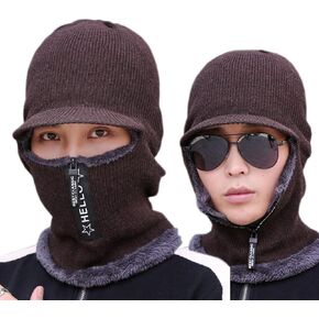 Unisex Winter Warm Elastic Soft Ear Protection Knitted Scarf face Protection hat Fleece Lined Hat one-Piece hat