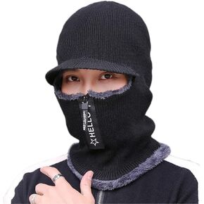 Unisex Winter Warm Elastic Soft Ear Protection Knitted Scarf face Protection hat Fleece Lined Hat one-Piece hat in Kuwait
