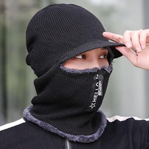 Unisex Winter Warm Elastic Soft Ear Protection Knitted Scarf face Protection hat Fleece Lined Hat one-Piece hat in Kuwait