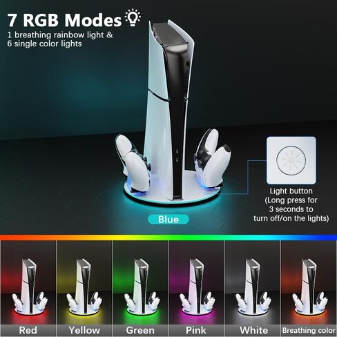 حامل رأسي لوحدات التحكم PS5/PS5 Slim/PS5 Pro مع محطة شاحن وحدة تحكم مزدوجة، 7 مصابيح RGB، أسود in Saudi Arabia