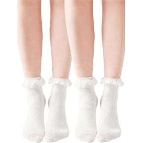 SHENHE Women's 2 Pairs Ruffle Socks Frilly Above Ankle Socks Breathable Mini Crew Socks