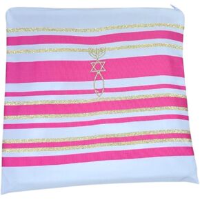 Pink and Gold Grafted Messianic Tallit Prayer Shawl, 72" x 22"