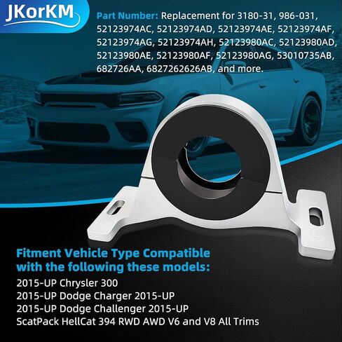 Center Bearing Support Solution black Compatible With For Dodge 2015+ Charger/Challenger/300 ScatPack HellCat 394 RWD And AWD V6 And V8 All Trims Black in Saudi Arabia