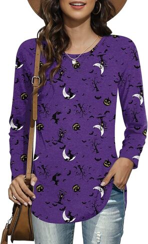 POPYOUNG Womens Fall Winter Casual Shirts Long Sleeve Side Split Pullover Tunic Tops for Leggings Loose Blouse in Kuwait