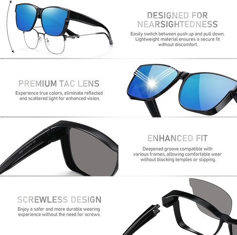 نظارات شمسية فوق الزجاج للرجال والنساء، نظارات شمسية مستقطبة مربعة خفيفة الوزن يمكن ارتداؤها فوق النظارات، حماية من الأشعة فوق البنفسجية in Kuwait