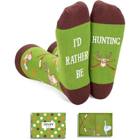 Zmart Sports Gifts For Men Women - Gifts For Beach Lovers Hunters Lifters Skaters, Hunting Lifting Skating Gifts