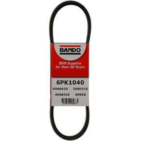 Serpentine Belt