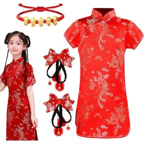 2025 Chinese New Year Outfit Set for Girls Include Traditional Qipao Wig Braid and Bracelet for Spring Festival