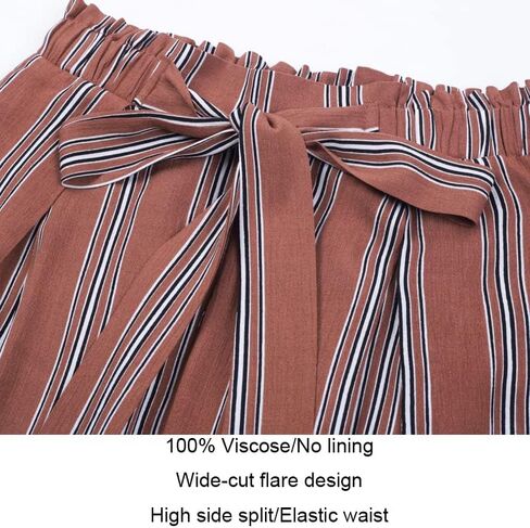 Simplee Women's Casual Split Wide Leg Pants High Waist Palazzo Flowy Beach Pants Summer Boho Lounge Pants with Pockets in Saudi Arabia