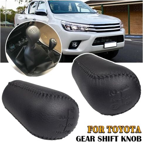 Leather Gear Shift Knob for Toyota Hilux Mk6 MK7 Sr5 Vigo Revo Pickup Fortuner (5 Speed) in Kuwait
