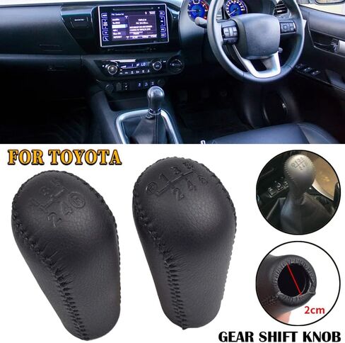 Leather Gear Shift Knob for Toyota Hilux Mk6 MK7 Sr5 Vigo Revo Pickup Fortuner (5 Speed) in Kuwait