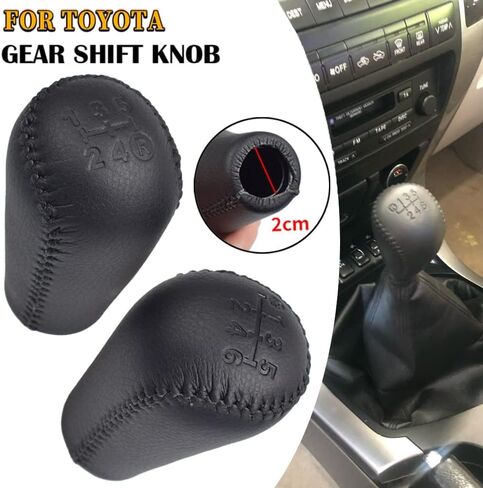 Leather Gear Shift Knob for Toyota Hilux Mk6 MK7 Sr5 Vigo Revo Pickup Fortuner (5 Speed) in Kuwait