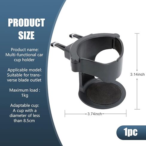 Pack-1 حامل أكواب فتحة تهوية السيارة، حامل منفضة سجائر متعدد الوظائف مضاد للاهتزاز، مقبض موسع للأكواب ABS مقاوم للماء مع وسادة مضادة للانزلاق، عالمي لشاحنات السيارات (أسود) in Kuwait