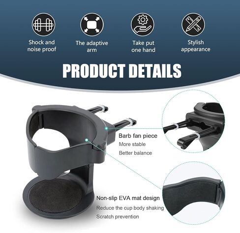 Pack-1 حامل أكواب فتحة تهوية السيارة، حامل منفضة سجائر متعدد الوظائف مضاد للاهتزاز، مقبض موسع للأكواب ABS مقاوم للماء مع وسادة مضادة للانزلاق، عالمي لشاحنات السيارات (أسود) in Kuwait