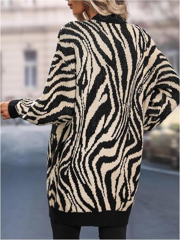 MakeMeChic Women's Zebra Striped Duster Cardigan Long Sleeve Open Front Contrast Binding Cardigan Sweater in Saudi Arabia