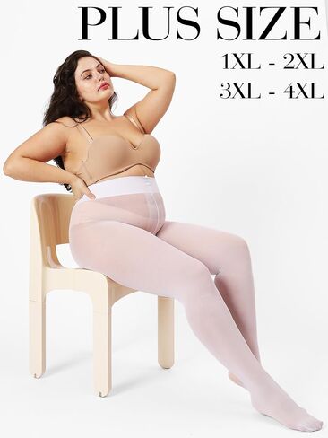 Unbelievable Durability Plus Size Pantyhose, Rip Resistant 40D Semi Sheer, High Waist T-Crotch Tights for Women in Saudi Arabia
