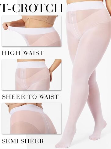 Unbelievable Durability Plus Size Pantyhose, Rip Resistant 40D Semi Sheer, High Waist T-Crotch Tights for Women in Saudi Arabia