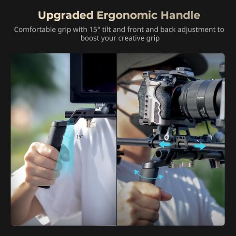SmallRig Shoulder Rig Kit (Classic Version) - 4480 in Saudi Arabia