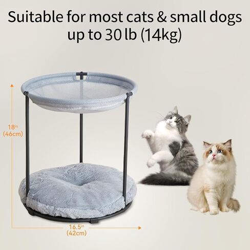 Double Cat Bed,Cat Beds for Indoor Cats,2 Layers Elevated Cat Bed,Breathable Cat Beds & Furniture,18 x φ16.5 Inch Outdoor Cat Bed with Two Washable Covers in Saudi Arabia