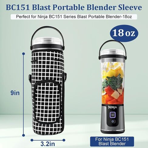 Storage Sleeve Bag for Ninja Blast Portable Blender BC151(Black) | Storage Bag with Drawstring Closure, Shoulder Strap and Small Pocket, Sleeve for Ninja BC151BK Series Blast Portable Blender in Kuwait