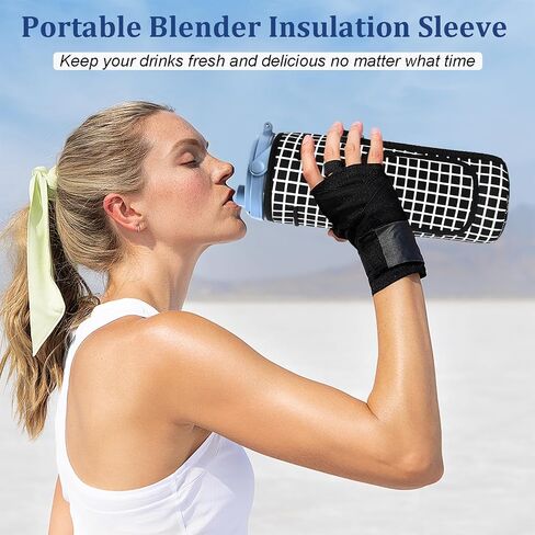 Storage Sleeve Bag for Ninja Blast Portable Blender BC151(Black) | Storage Bag with Drawstring Closure, Shoulder Strap and Small Pocket, Sleeve for Ninja BC151BK Series Blast Portable Blender in Kuwait