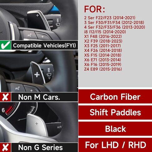 2PCS Steering Wheel Paddle Shifter Extensions Trim Carbon Fiber Decal Shift Paddle Blade Sticker Compatible with BMW 2 3 4 X1 X2 X3 X4 X5 X6 Accessories - 5 6 Series NOT FIT (Black) in Saudi Arabia