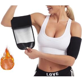 Arm Trimmers for Women & Men,Sauna Sweat Arm Trainer,Adjustable Sweat Arm Shaper Bands(a pair), Black, C-20