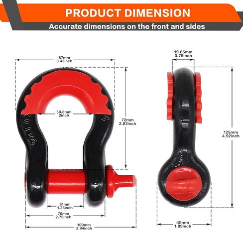AMOMD D Ring تكبل 3/4 "تكبل للخدمة الشاقة 19 طن أقصى قوة كسر مع 7/8" دبابيس لولبية عوازل غسالات مناسبة لقطر ونش مقطورة استعادة السيارة في الهواء الطلق in Kuwait