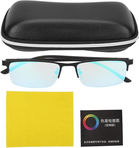 Color Blindness Glasses, Color Correcting Enhancing Glasses Color Blindness Correction Glasses with Glasses Case for Men Women Outdoor Indoor in Kuwait