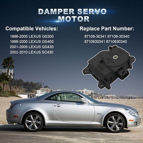 محرك سيرفو المثبط متوافق مع لكزس GS300 GS400 GS430 SC430 يستبدل 87106-30341 87106-30340 8710630341 8710630340 in Kuwait
