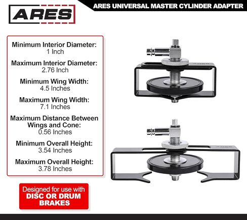 ARES 18034 - محول الأسطوانة الرئيسية العالمي - مخروط مطاطي فريد بأجنحة قابلة للتعديل يناسب الفتحات التي تتراوح بين 1 بوصة و2.76 بوصة - استخدم نازف سائل الفرامل 18036 in Kuwait