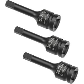 3PCS 3/8" Square Drive H6(6mm) Impact Hex Bit Socket, 60mm(2.36") Length, Hex Driver, Impact Grade, One-Piece Construction, 3/8" Drive Allen Bit Socket, Cr-Mo Steel, Black