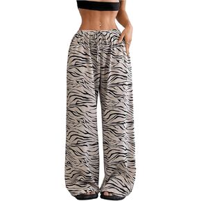 Women's Baggy Sweatpants Zebra Striped Print Drawstring Waist Wide Leg Pants Trendy Jogger Pants