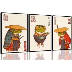 3Pcs Vintage Japanese Frog Wall Art Cute Funny Japanese Samurai Frog Posters Prints Japanese Matsumoto Hoji Painting Pictures Eclectic Animal Canvas Wall Decor Unframed (green, 12x16 Unframed)