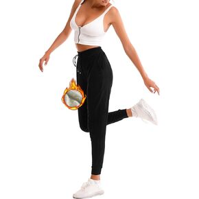 Fleece Lined Joggers for Women - Womens Winter Warm Sweatpants with Pockets High Waisted