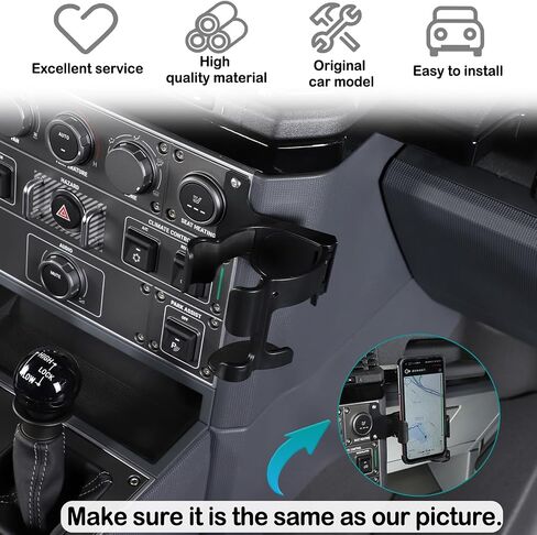Car Multi-Function Drink Cup Phone Holder, 2 in 1 Bolt-on Stand Bracket Organizer, Cell Phone Mount Compatible with Ineos Grenadier 2020-2024 (Center Control Right) in Kuwait