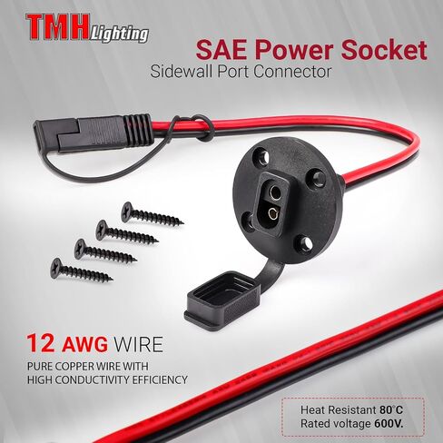 TMH 1 FT - 16 AWG SAE Power Socket Sidewall Port Connector, 2 Pin SAE Quick Connect Solar Panel Flush Mount Connector Plug Cable for Solar Generator Battery Charger (Pack of 4) in Kuwait