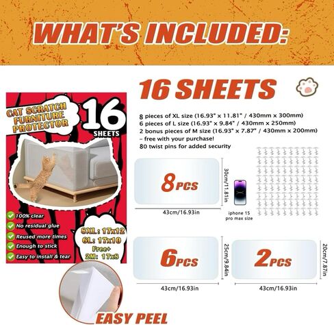 Ultra Clear Anti Cat Scratch Furniture Protector, 14 Pack, Self-Adhesive Couch Protector for Cat Claws, Single Side Cat Scratch Deterrent Tape, No Residue, Reusable, 17x12 inch, 60 Pins in Saudi Arabia