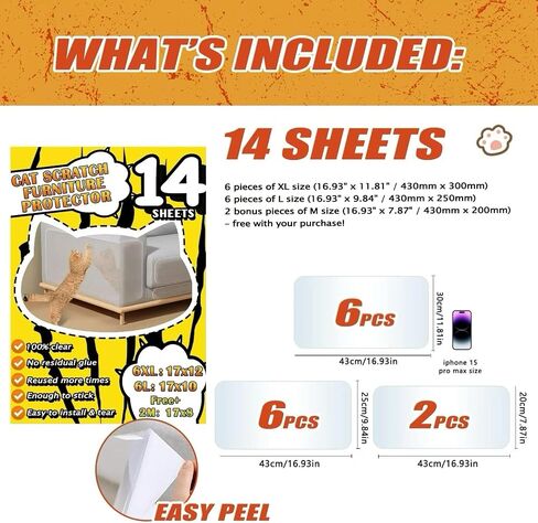 Ultra Clear Anti Cat Scratch Furniture Protector, 14 Pack, Self-Adhesive Couch Protector for Cat Claws, Single Side Cat Scratch Deterrent Tape, No Residue, Reusable, 17x12 inch, 60 Pins in Saudi Arabia