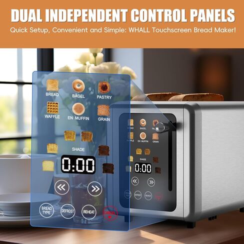 4 Slice Toaster, Touchscreen & Dual Independent Control Panel，5 Basic Functions & Digital Countdown Toasters, 6 Shade Settings＆6 Bread Types, Smart Bread Toaster Mute/Screen-Off,Silver in Saudi Arabia