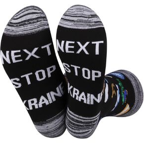 JXGZSO Ukraine Symbols Souvenir Gift Next Stop Ukraine Socks Ukraine Trip Vacation Gift Ukraine Lover Gift