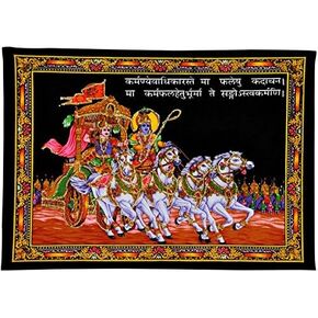 Gita Updesh Tapestry - Lord Krishna and Arjuna on Chariot During Mahabharata war