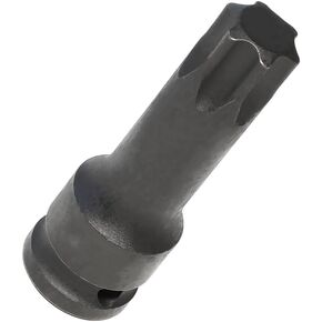 DPTOOL Wheel Lock Nut Screw Remover Automotive Wheel Anti-Theft Screw Removal Key Socket Compatible with Lamborghini