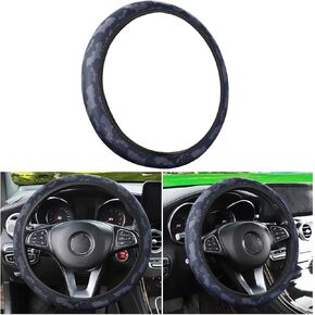 BESULEN Car Steering Wheel Cover, Universal 15 inch, Soft Elastic and Comfortable, Cute Flowers Steering Wheel Protector, Warm in Winter and Cool in Summer, Car Accessories Decorations (Style E)