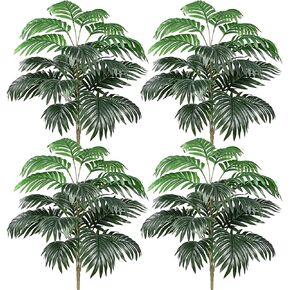 Dolicer Artificial Palm Plants Leaves, Large Tropical Palm Tree, 28'' Palm Tree in Pot Artificial Plants Fake Tree Large Tropical Leaves for Indoor Outdoor Home Office Decoration
