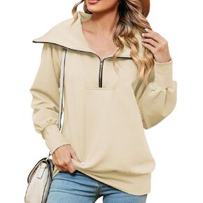 ODIZLI Women's Fall Winter Long Sleeve Lapel Collar Zip Up Sweatshirt Pullover Top Lounge Wear 1/4 Zip Pullover Women
