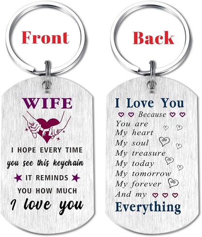 I Love My Wife Keychain - Gifts for Wife Birthday Valentine's Day Just Because Mother's Day Anniversary from Husband in Kuwait