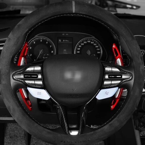 Real Carbon Fiber Steering Wheel Paddle Shifter Extension Shifter Trim Compatible with Hyundai Veloster JS N Kona N Elantra N i30 N Series 2019-2022(Red Style) in Kuwait